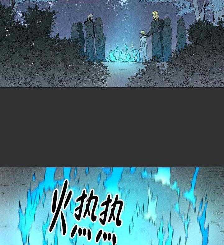 第57话_复原21
