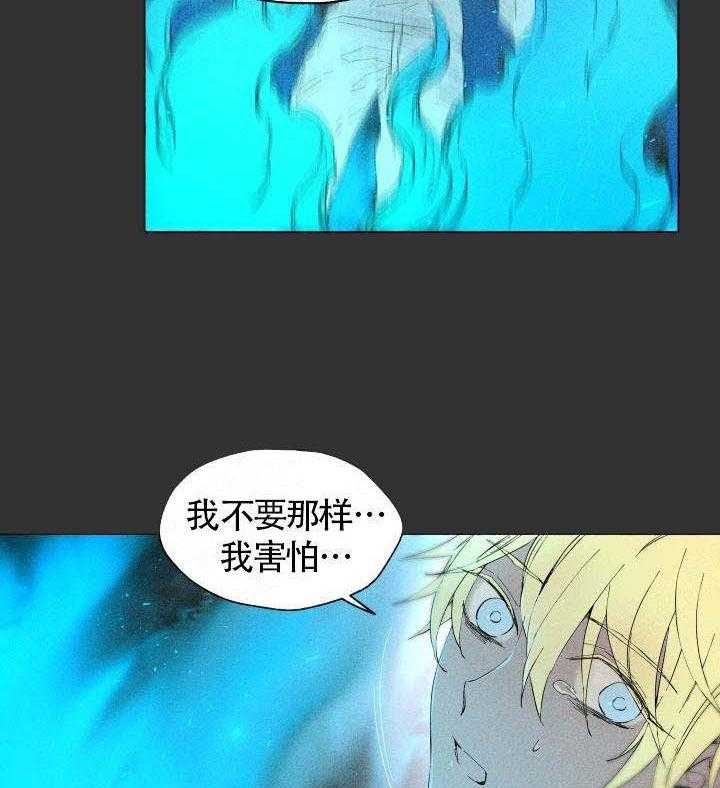 第57话_复原24