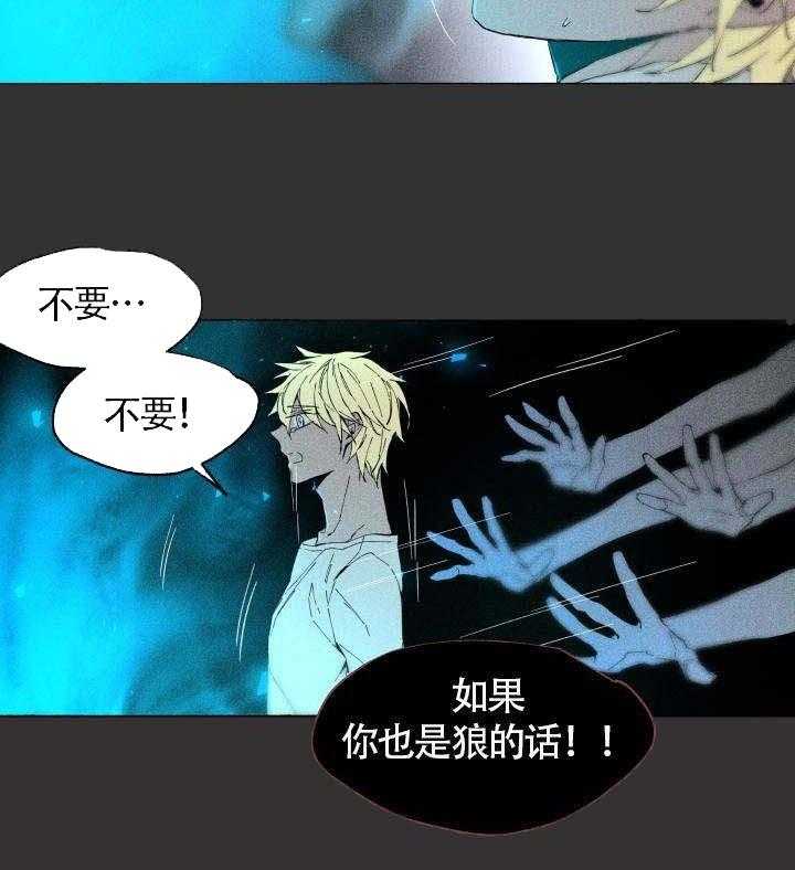 第57话_复原25