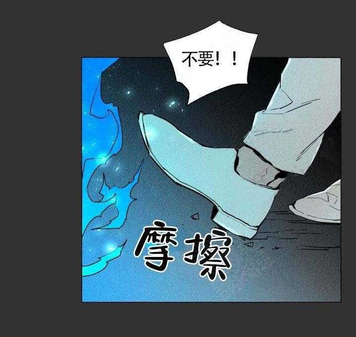 第57话_复原27