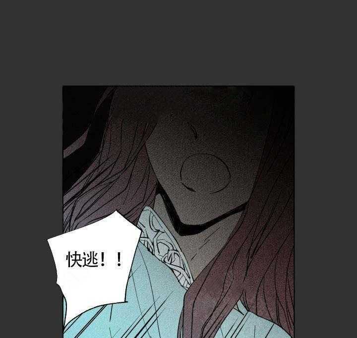 第57话_复原29