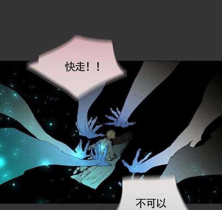 第57话_复原31