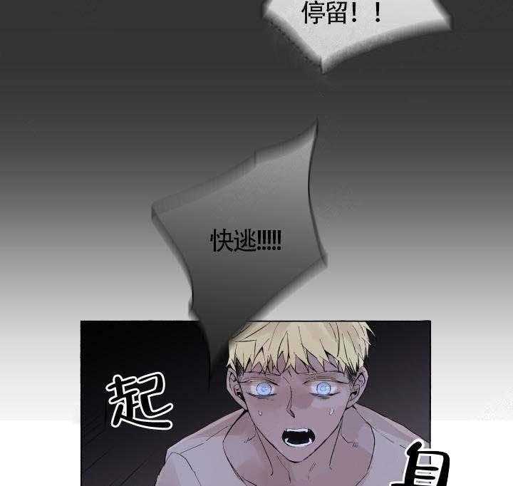 第57话_复原32