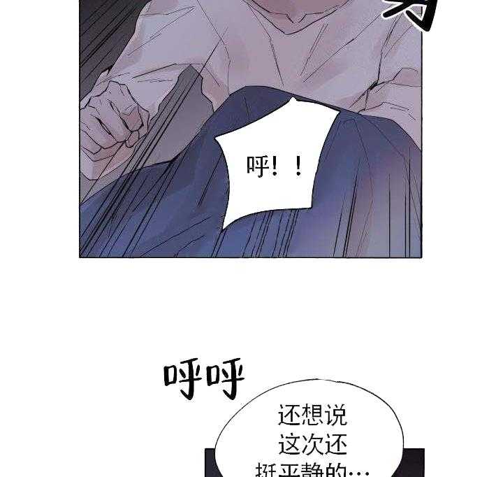 第57话_复原33