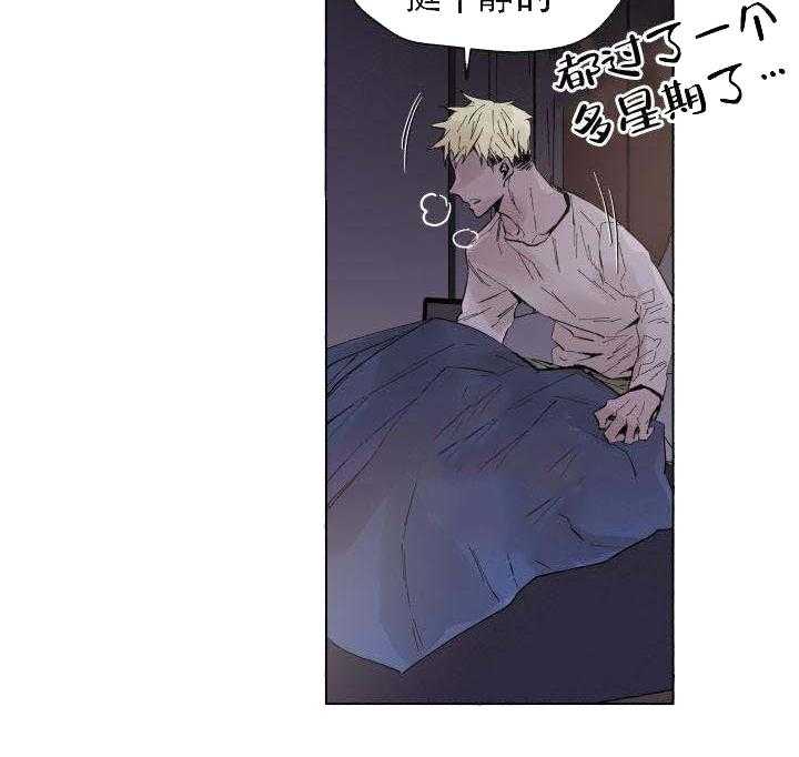第57话_复原34