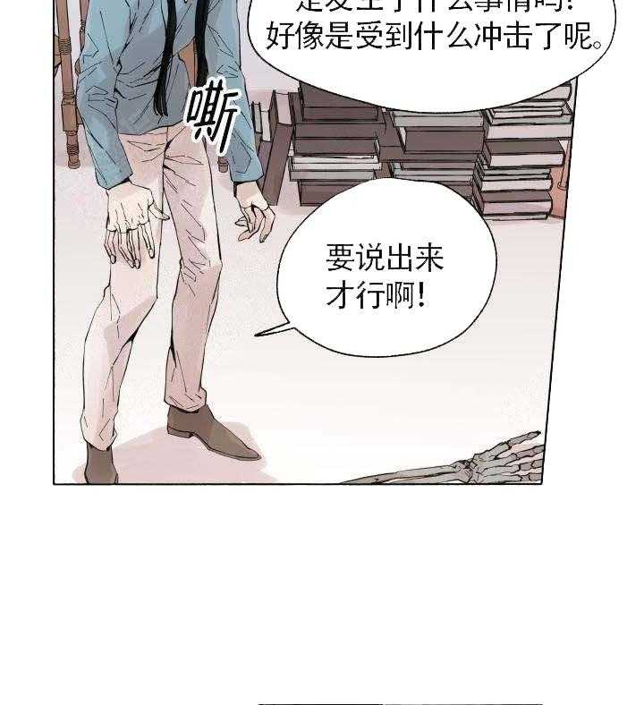 第57话_复原4