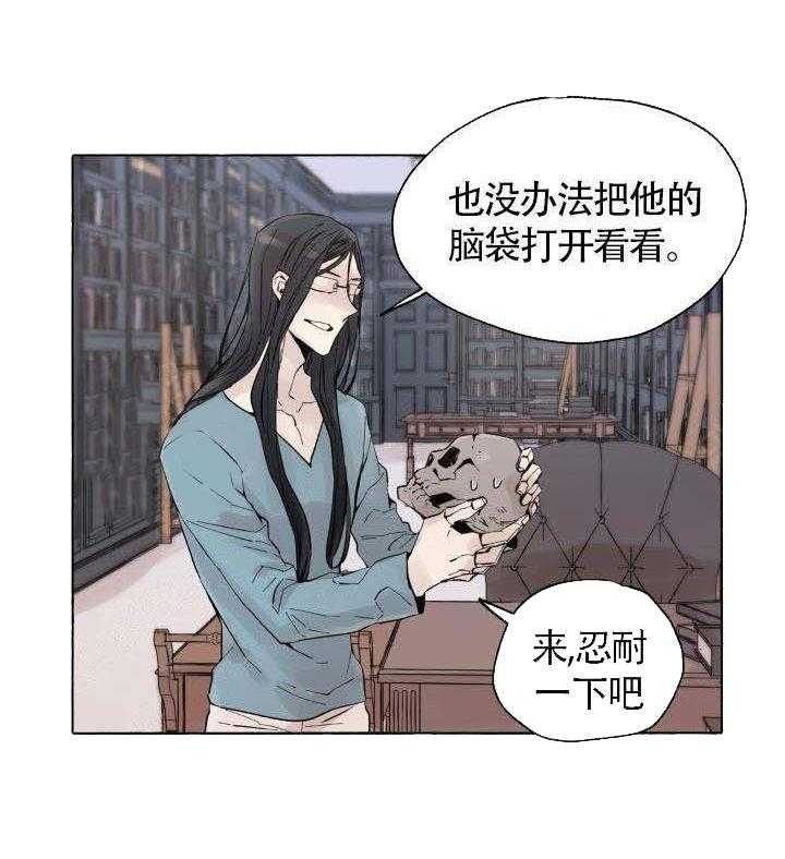 第57话_复原6
