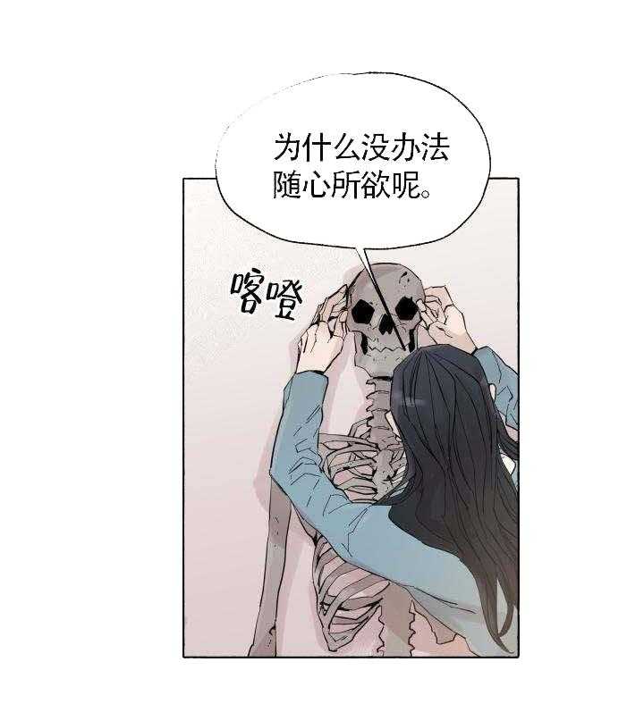 第57话_复原7