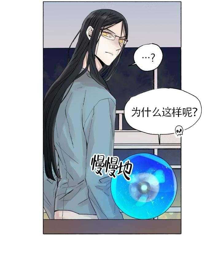 第57话_复原9