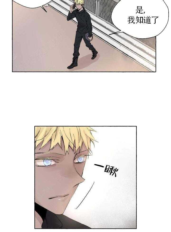 第56话_目标12
