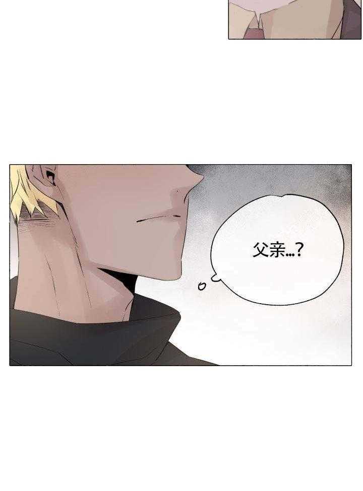 第56话_目标14