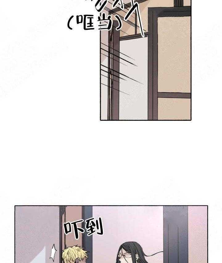 第56话_目标17