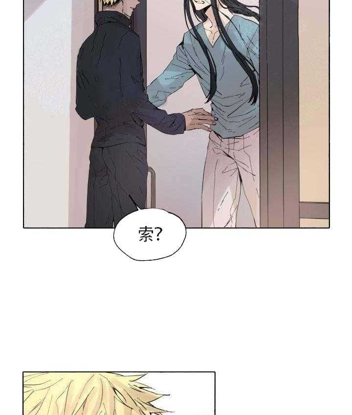 第56话_目标18