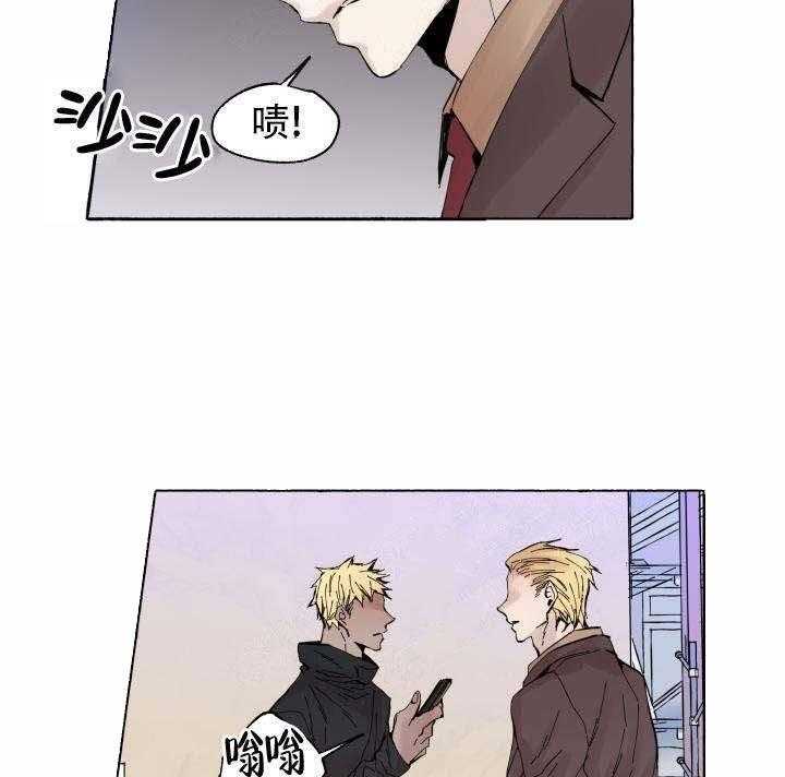 第56话_目标2