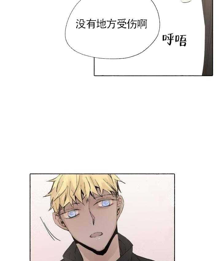 第56话_目标21