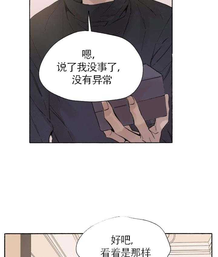 第56话_目标22