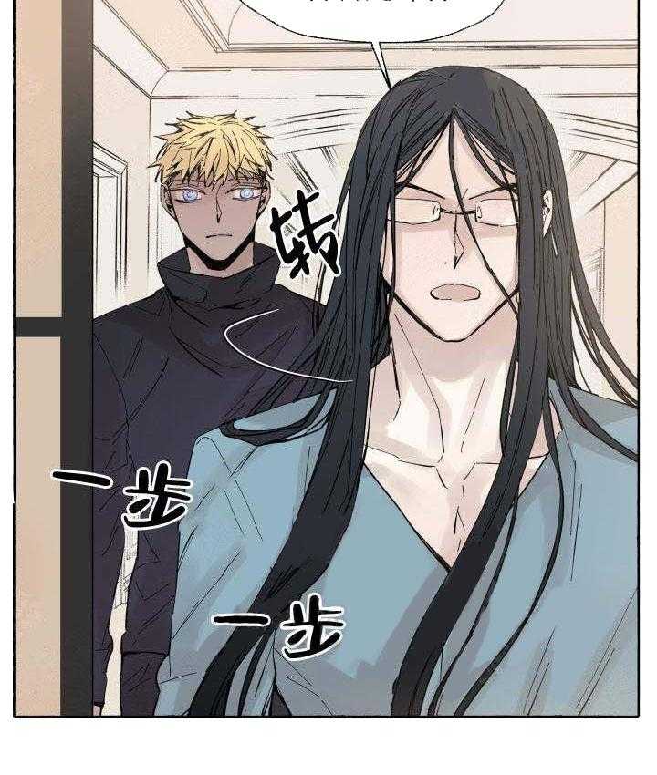 第56话_目标23