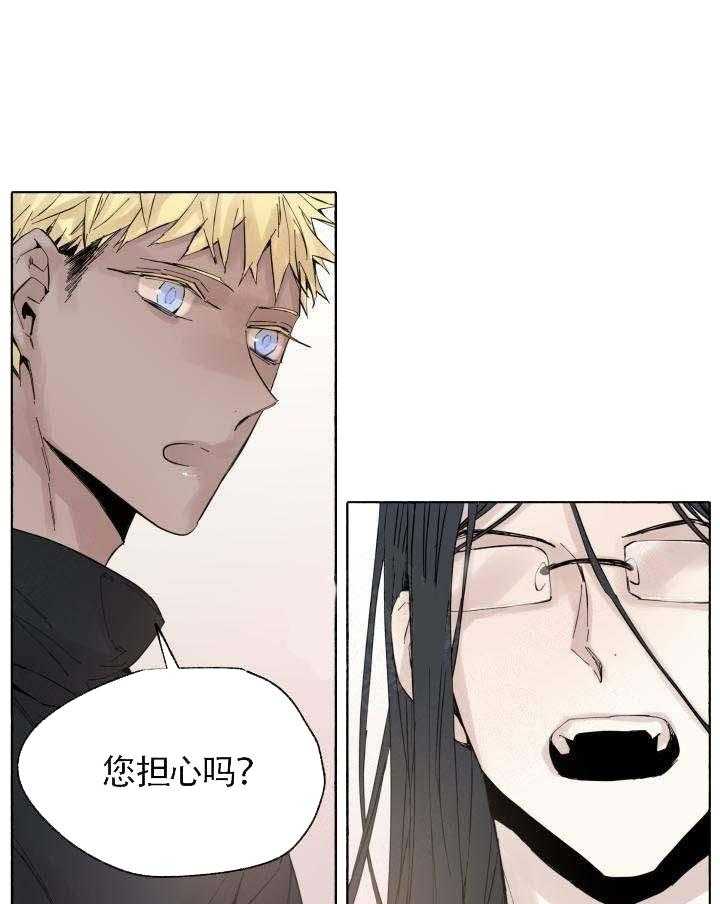 第56话_目标24