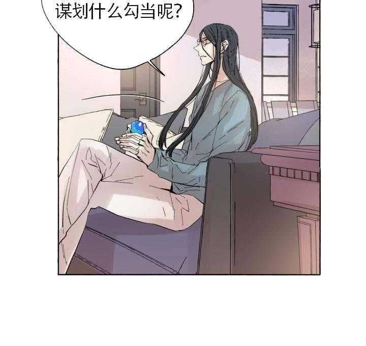 第56话_目标33