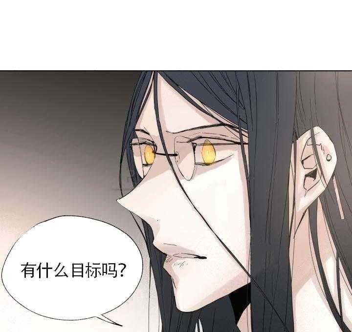 第56话_目标34