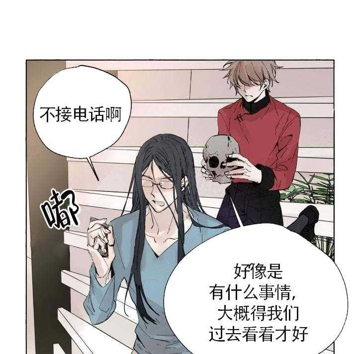第56话_目标5