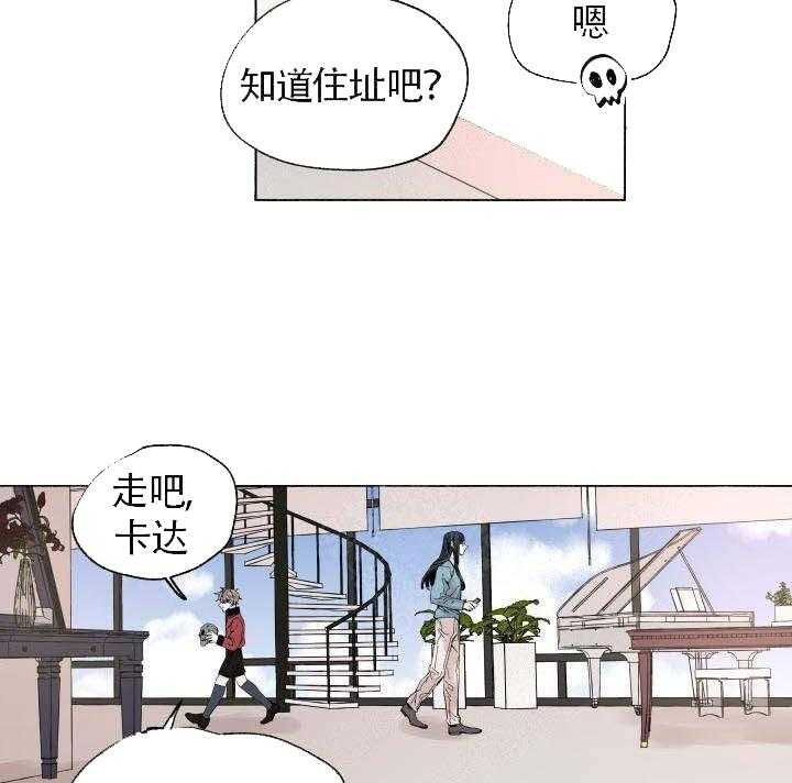 第56话_目标7
