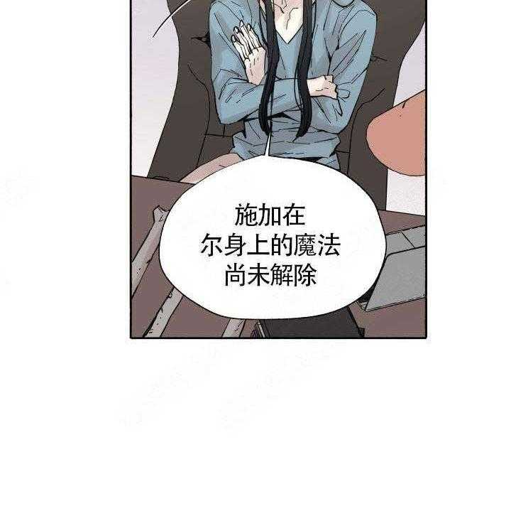 第55话_发现10