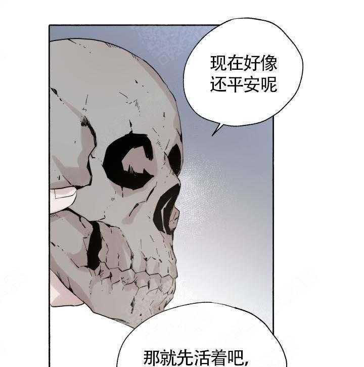 第55话_发现11