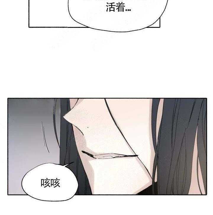 第55话_发现12