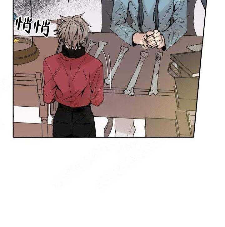 第55话_发现16