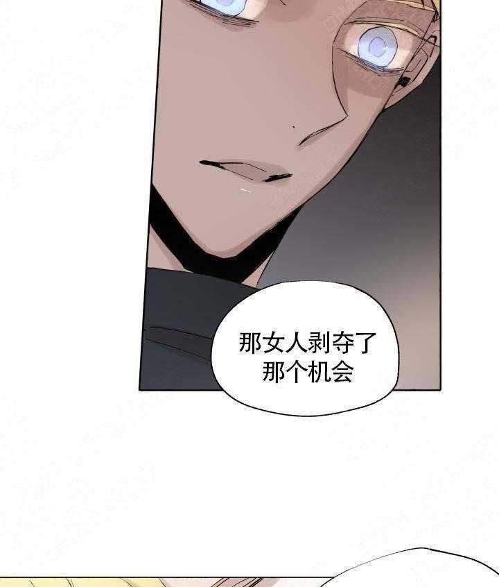 第55话_发现17