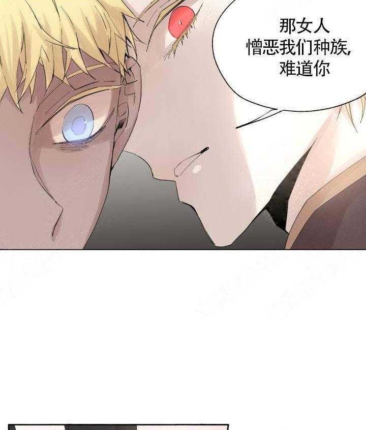 第55话_发现18