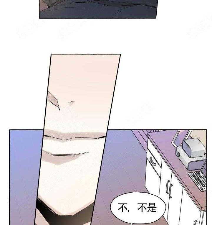 第55话_发现24