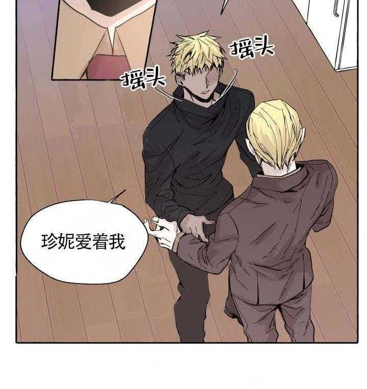 第55话_发现25