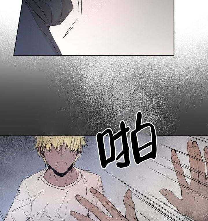 第55话_发现27