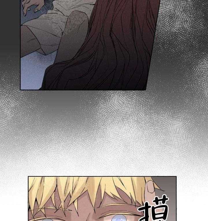 第55话_发现29