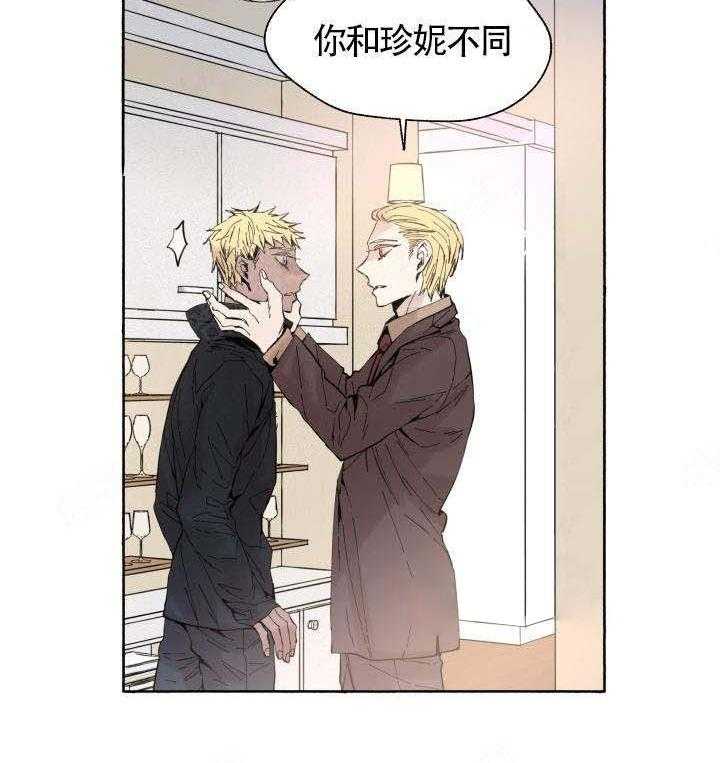 第55话_发现31