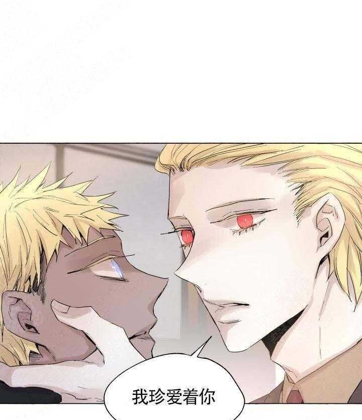 第55话_发现32