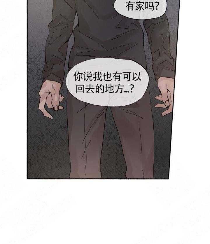 第55话_发现35