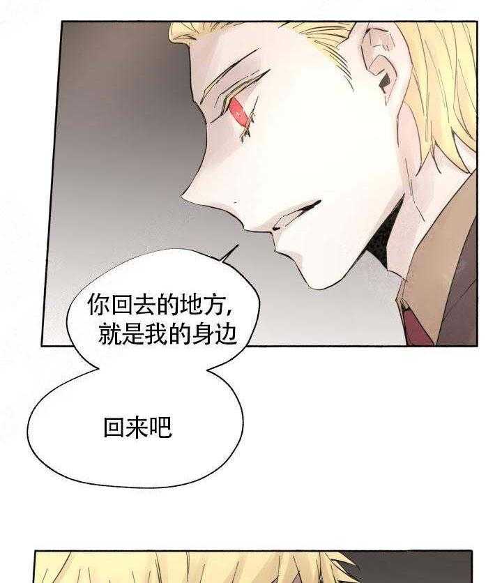 第55话_发现36