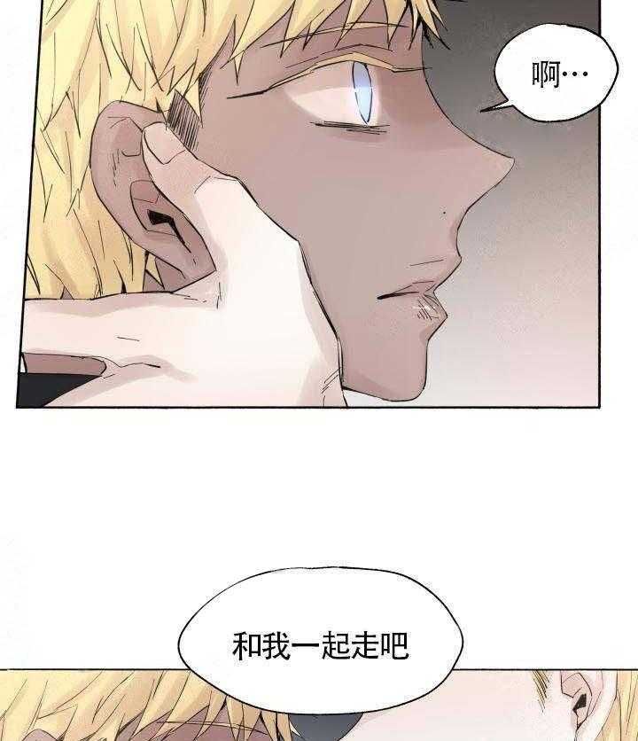 第55话_发现37