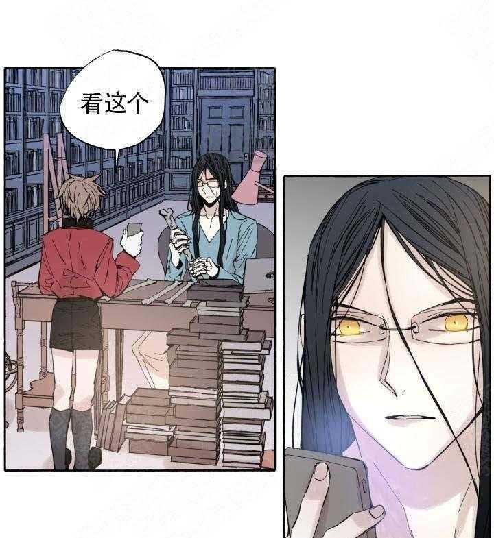第55话_发现5