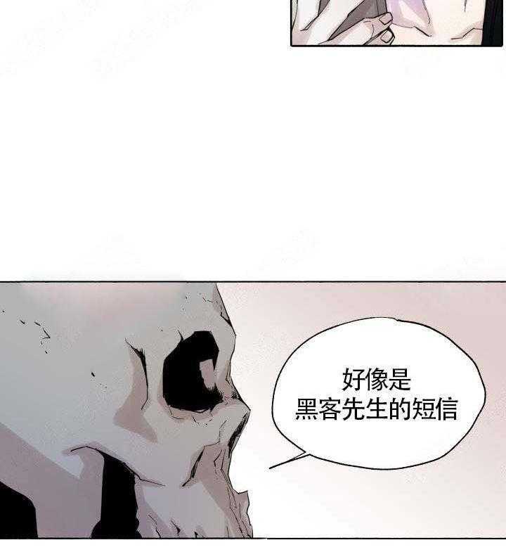 第55话_发现6