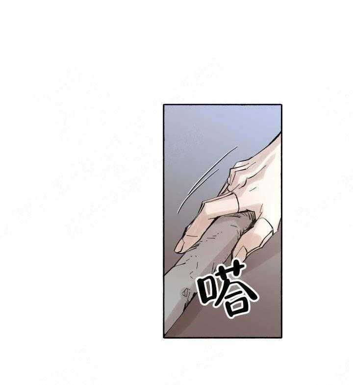 第55话_发现7