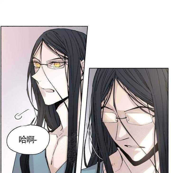 第55话_发现8