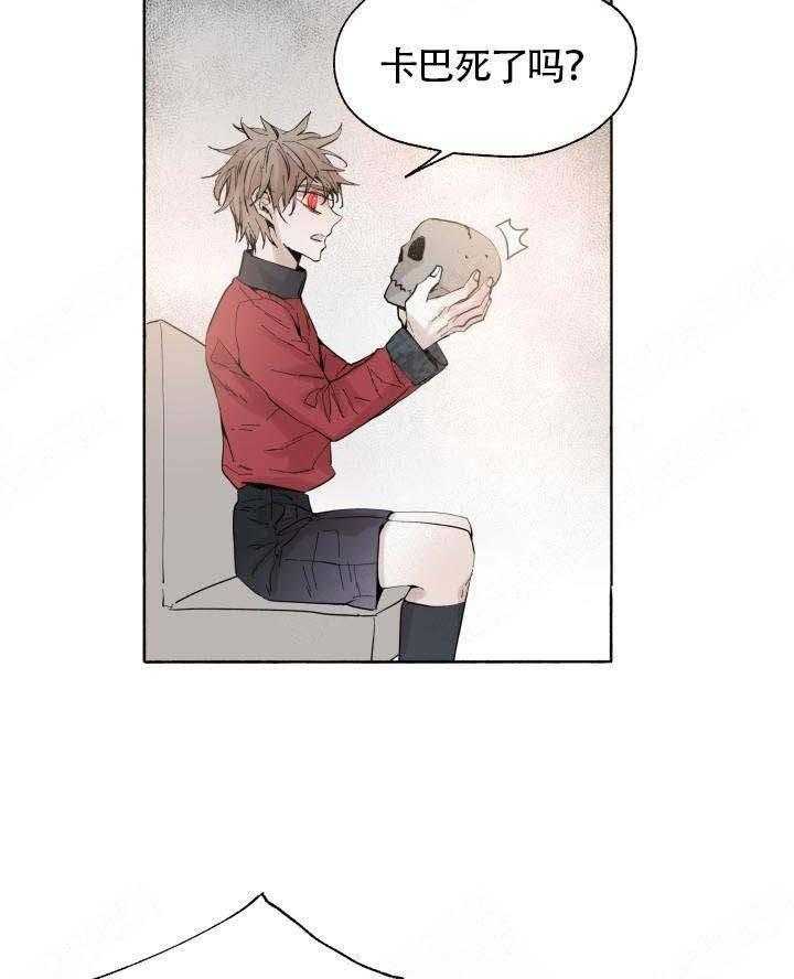 第54话_诱导1