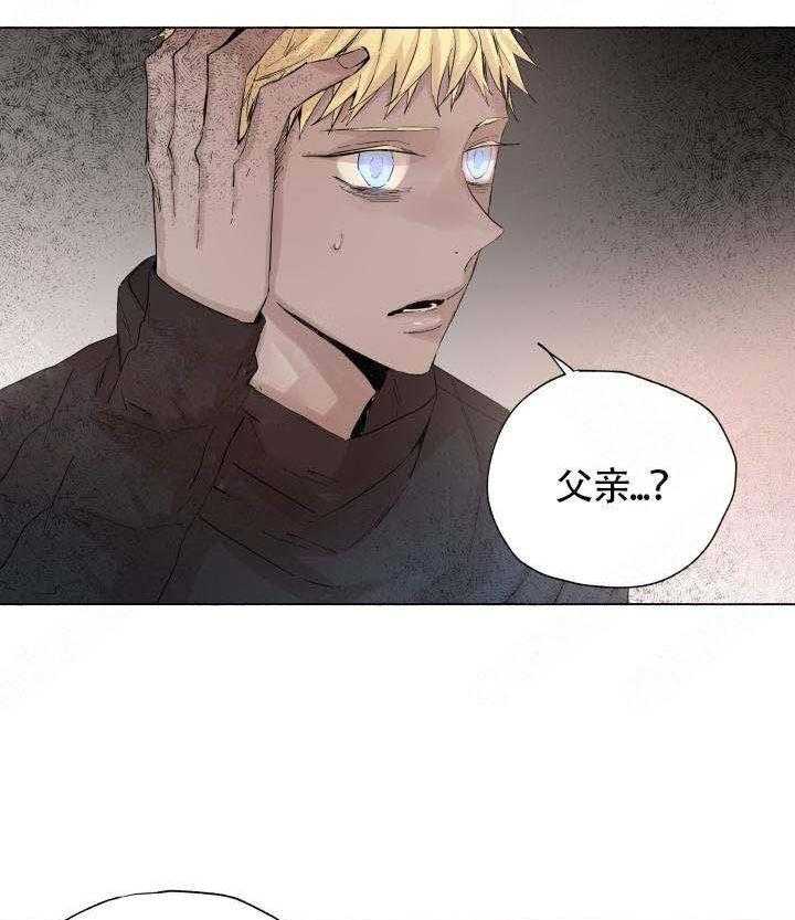 第54话_诱导10