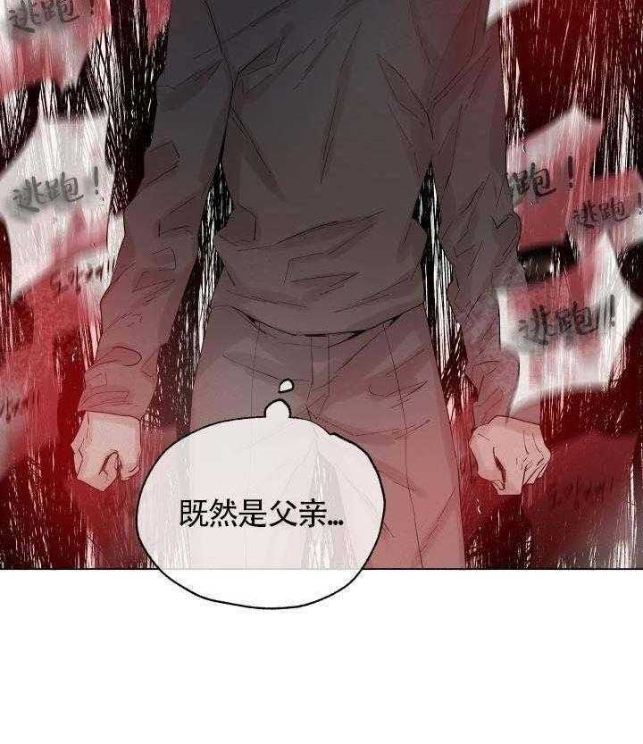 第54话_诱导16