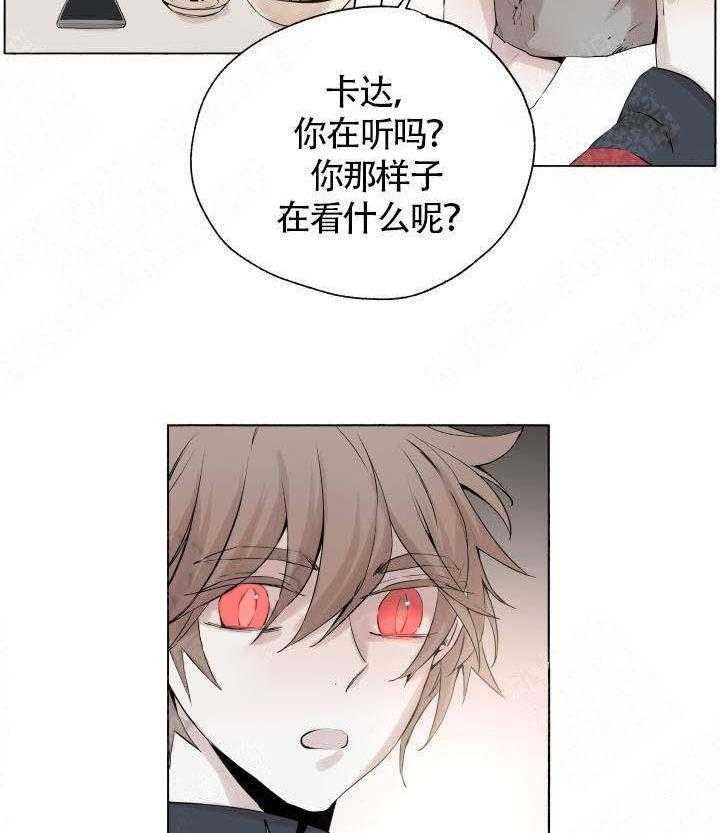 第54话_诱导5