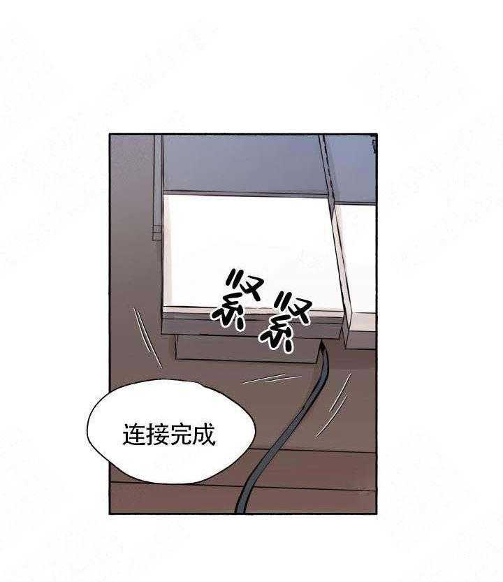 第53话_联系11